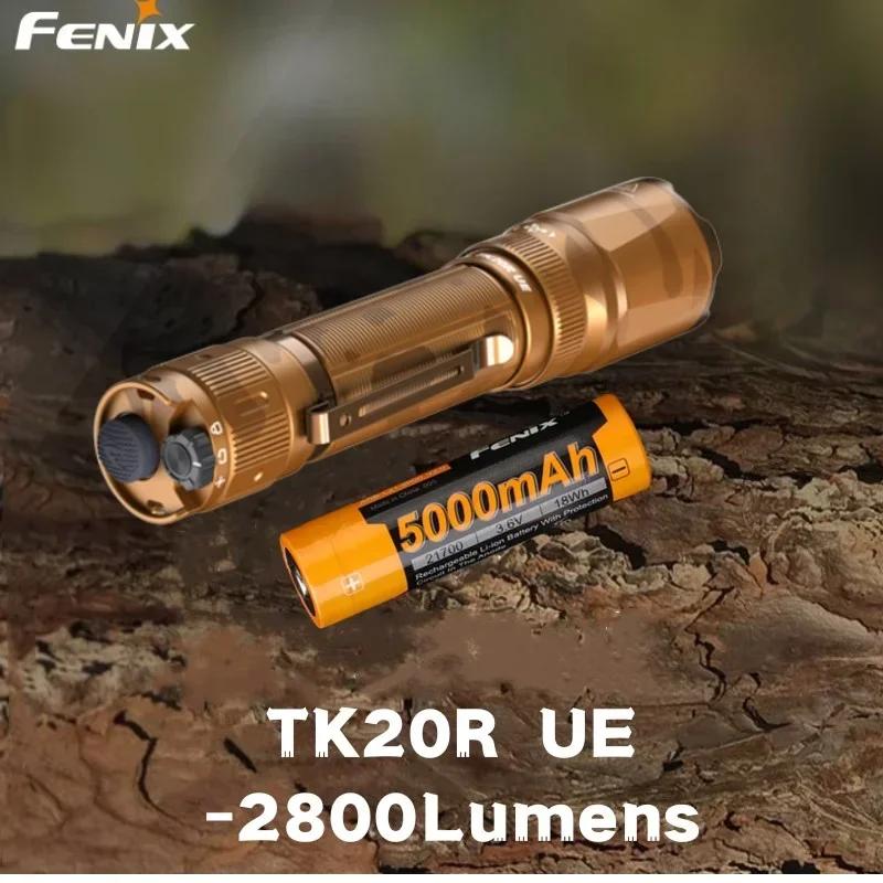 Fenix UE Desert Camo  , 2800 , USB , 21700 5000mAh ͸ , TK20R